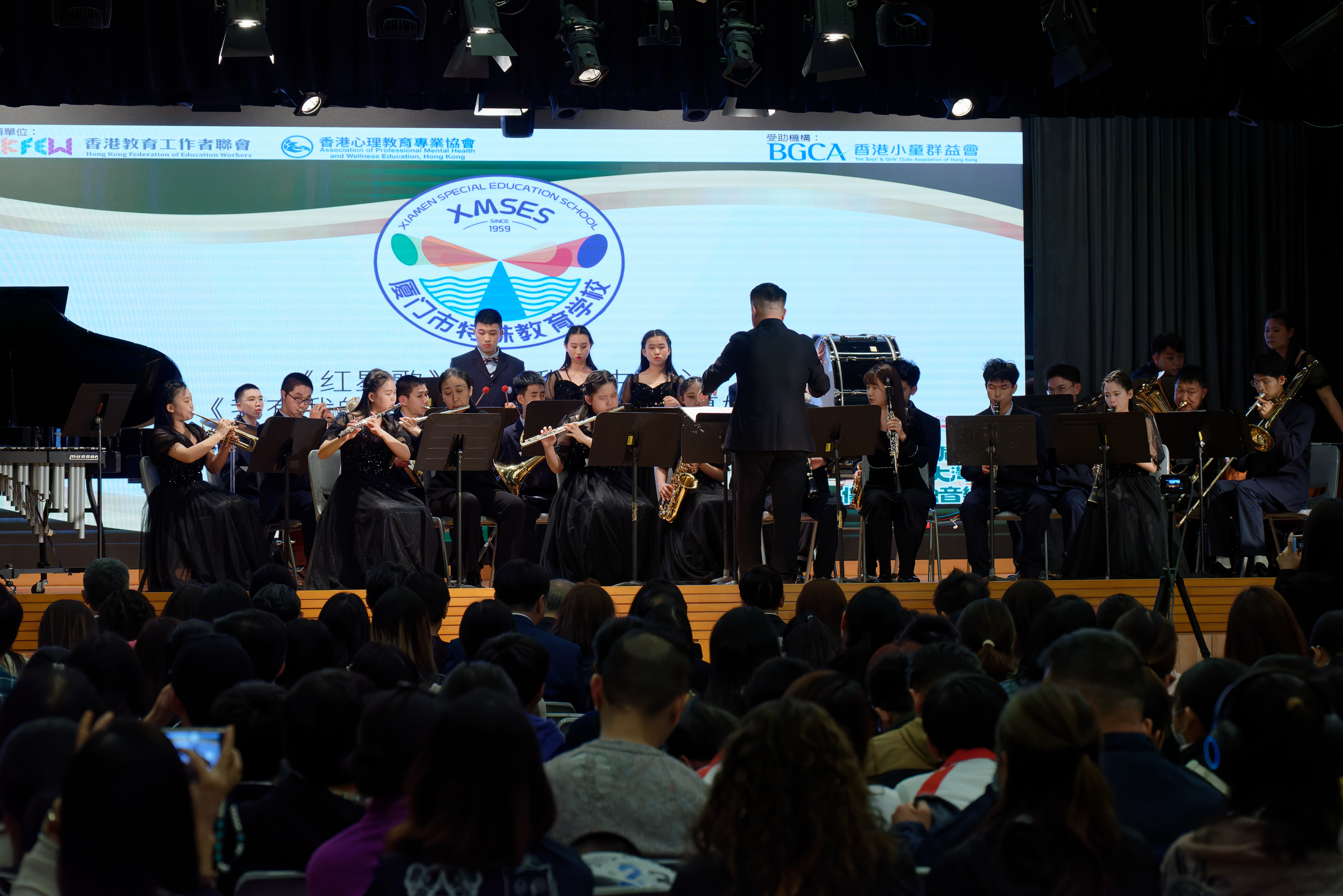003 2866 Xiamen1