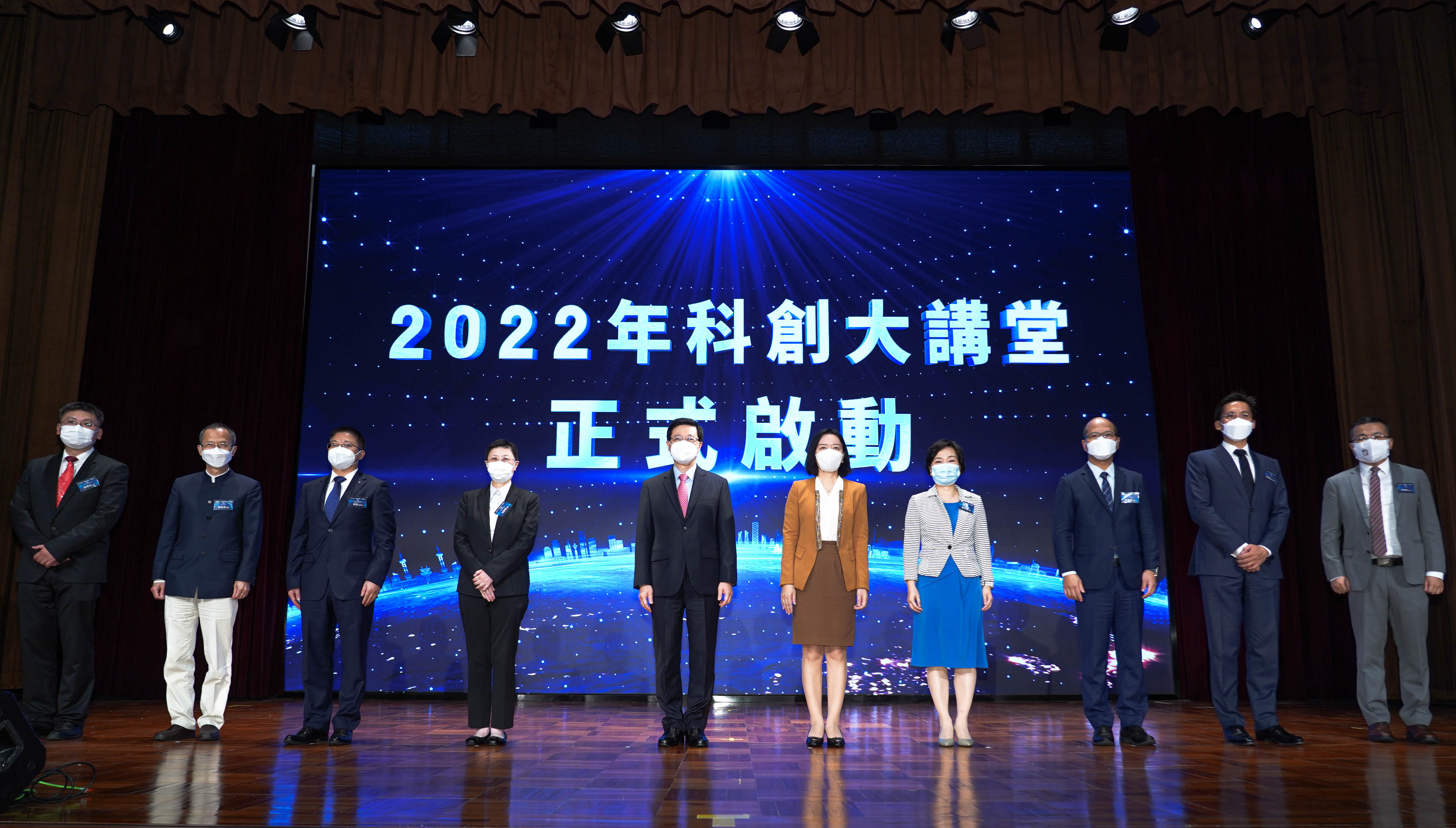 2022年科創大講堂啟動