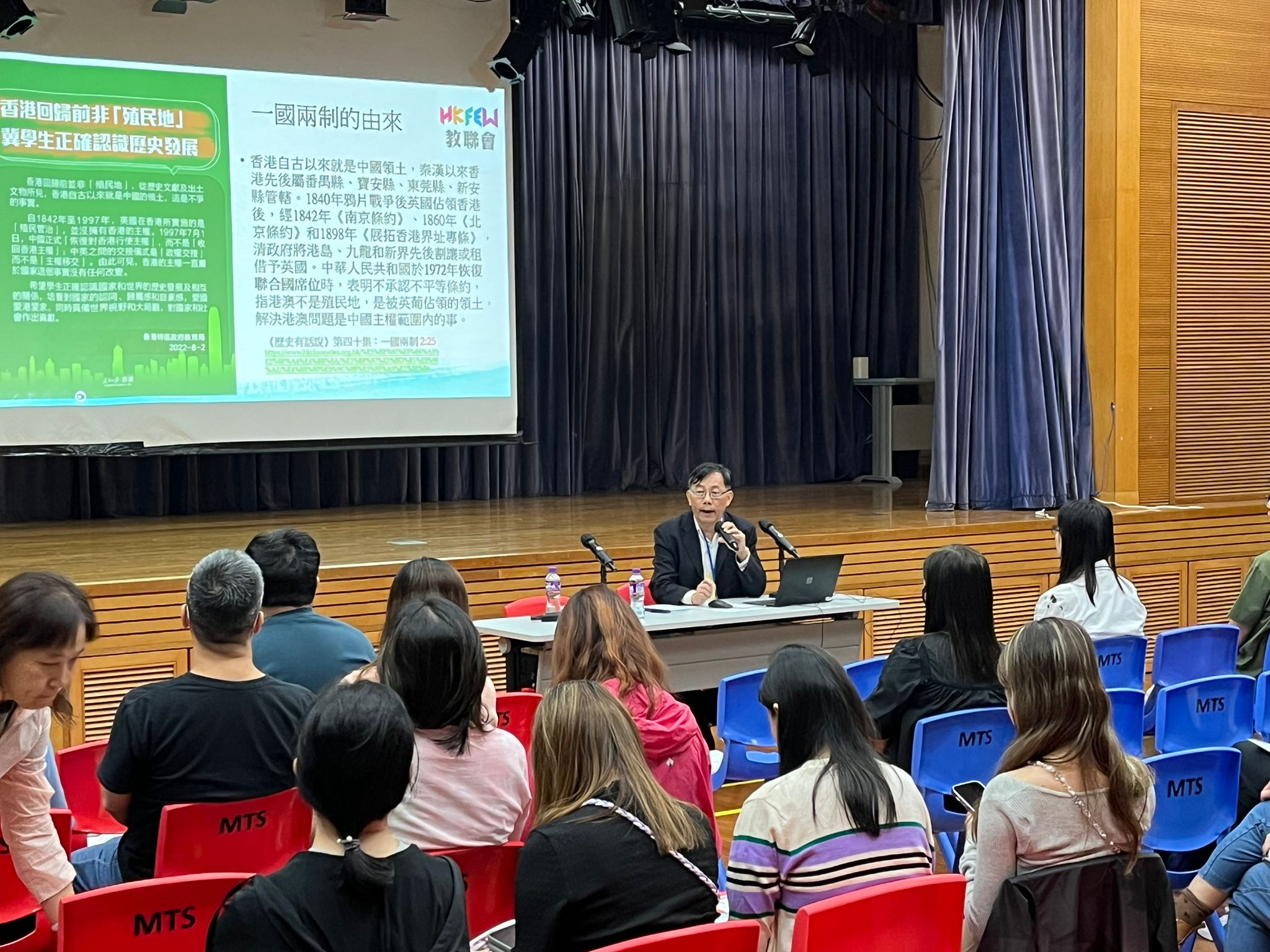 2023110808