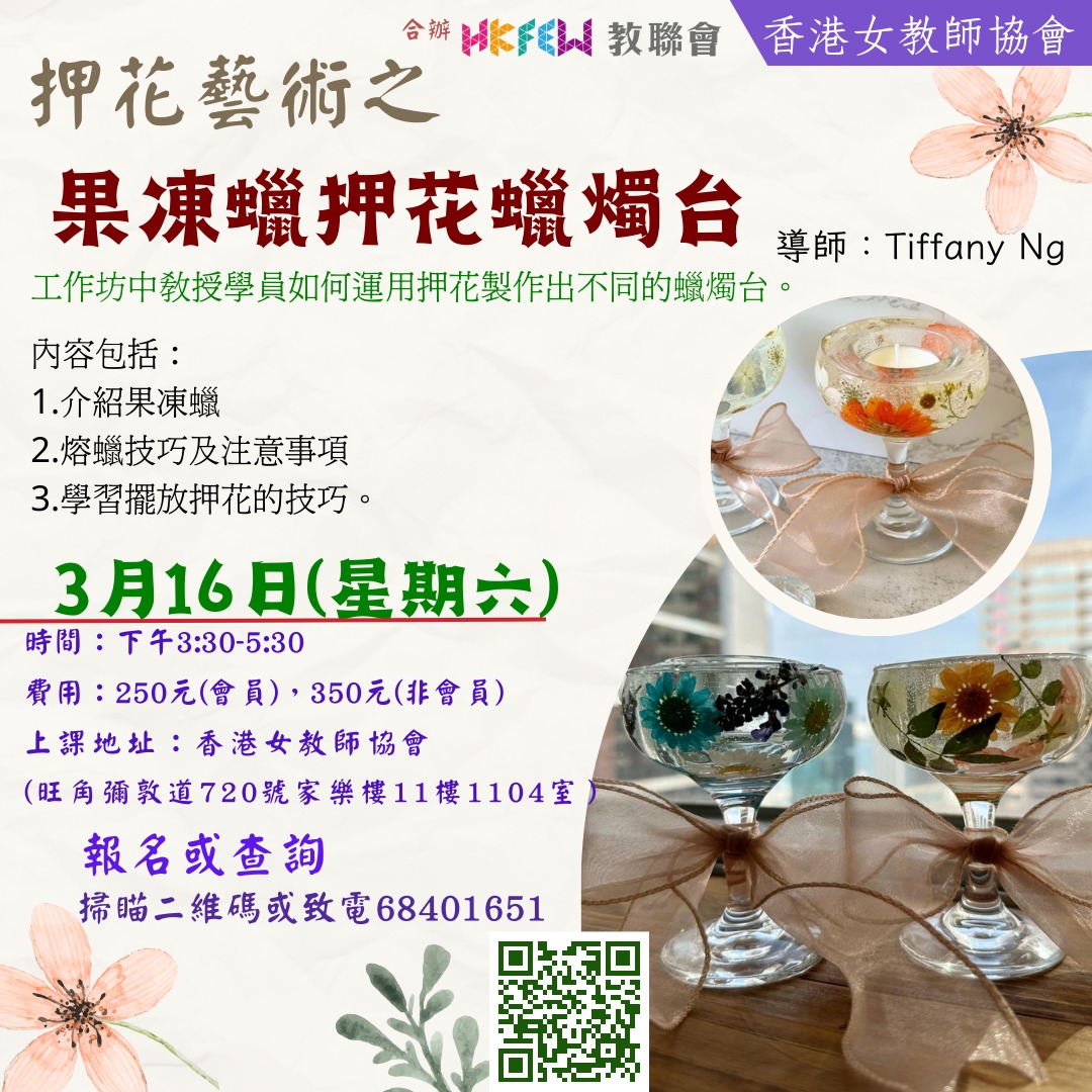 WhatsApp Image 2023 10 25 at 2.21.26 PM