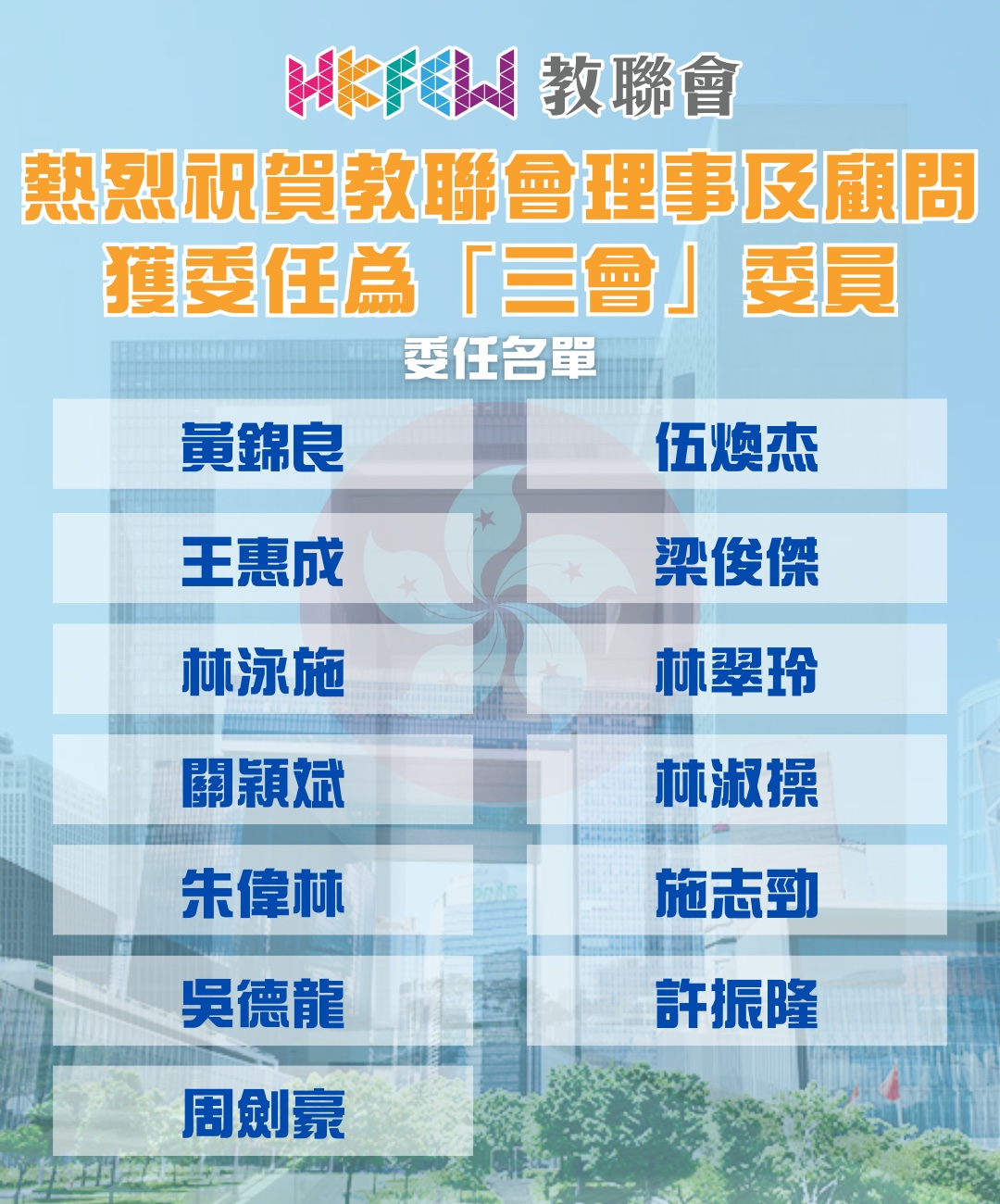aa7242b5 8143 42f4 a659 75dc3cc6c258