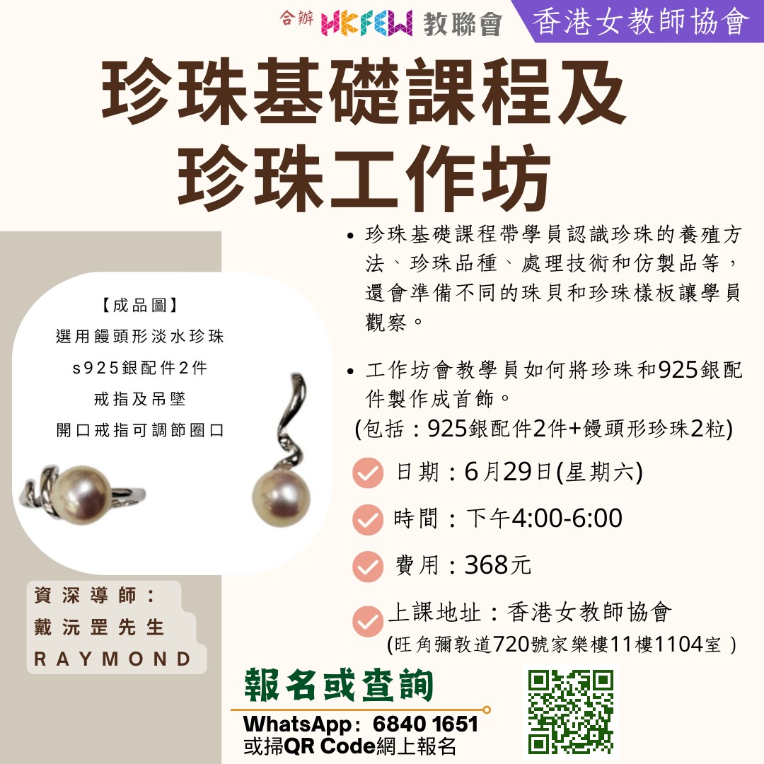 WhatsApp Image 2023 10 25 at 2.21.27 PM