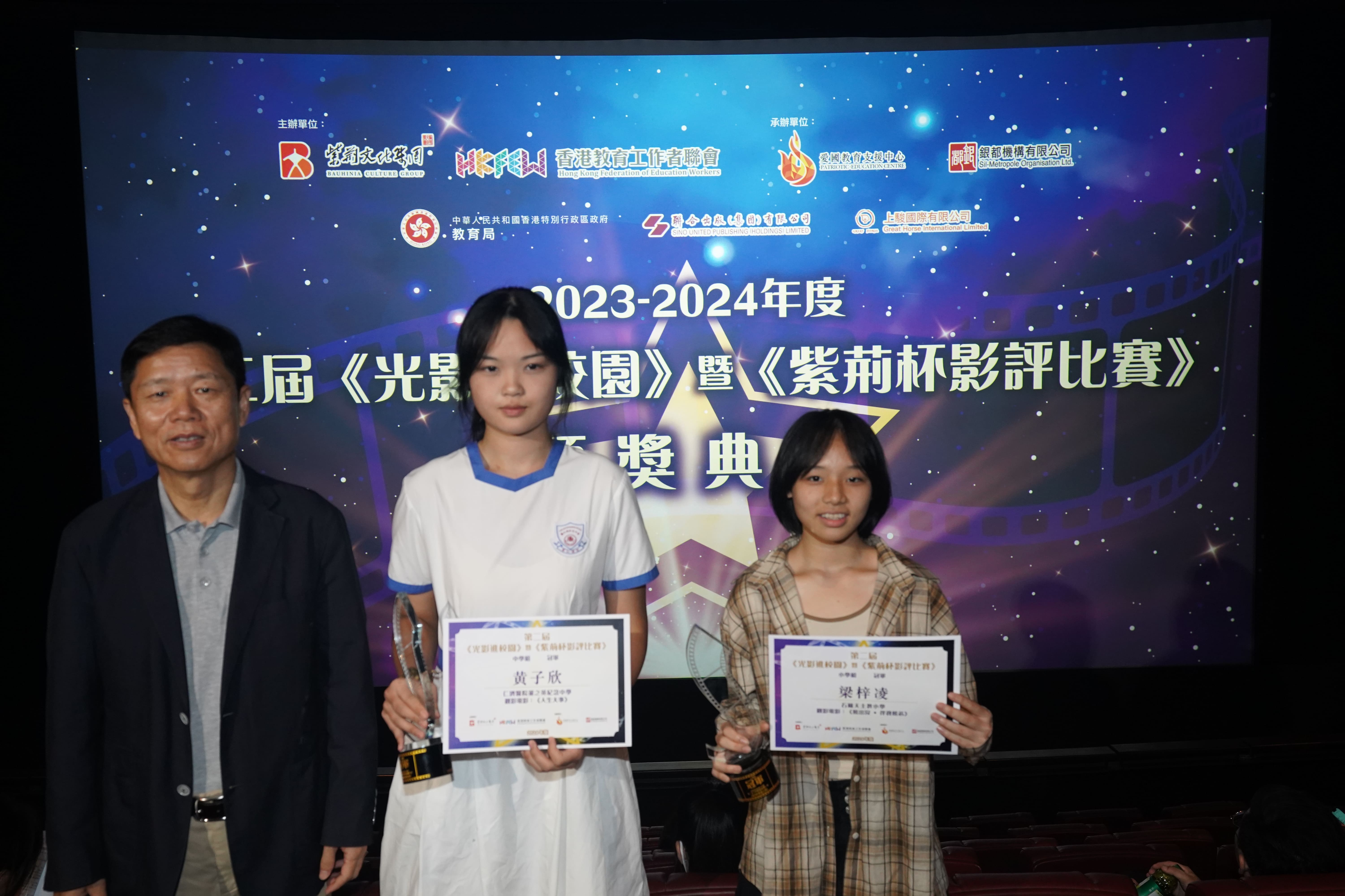 DSC03417