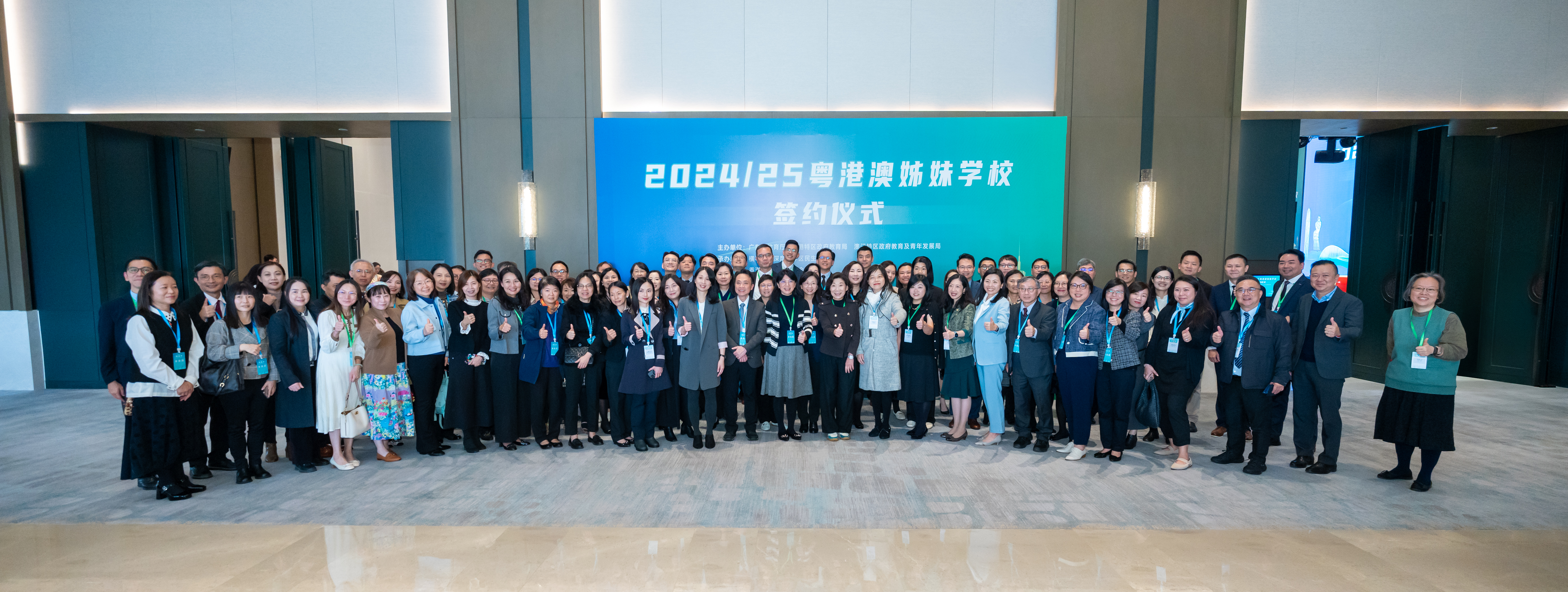 DSC00872