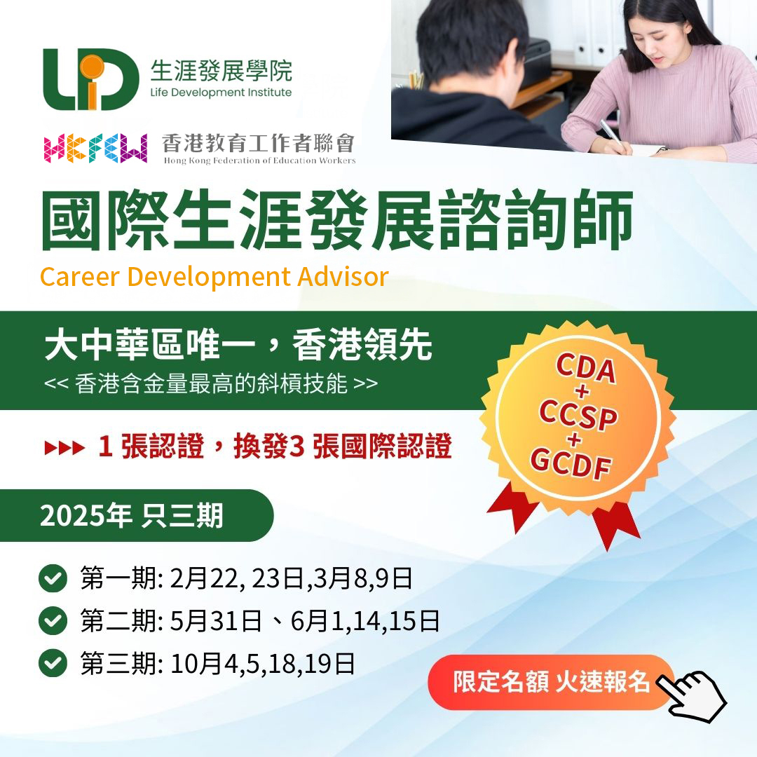 WhatsApp 圖片儲存時間2024 12 2410.39.07 8adf31d2