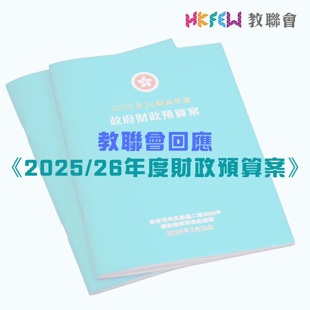 2025022401