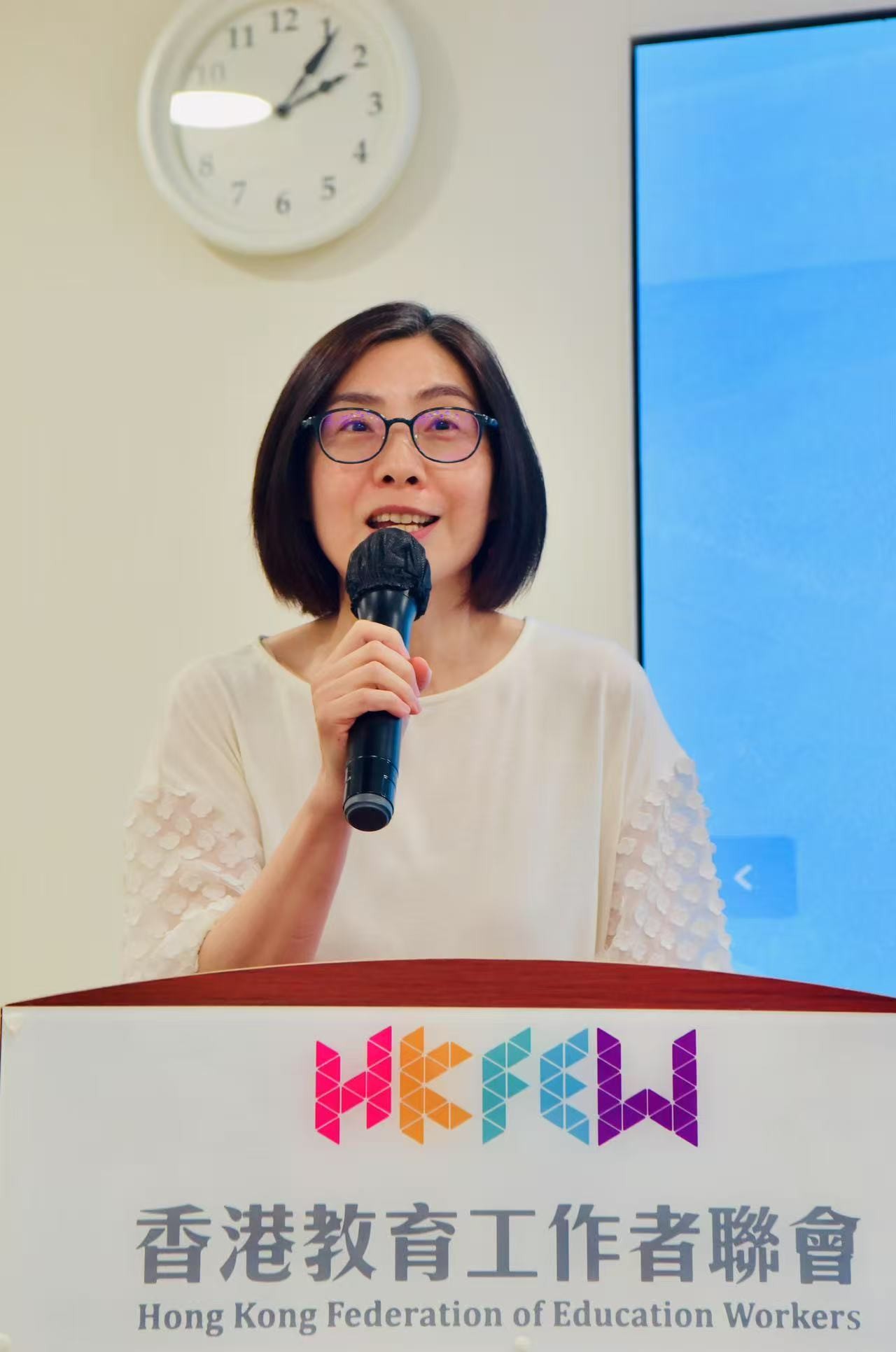 謝煒珞副主席