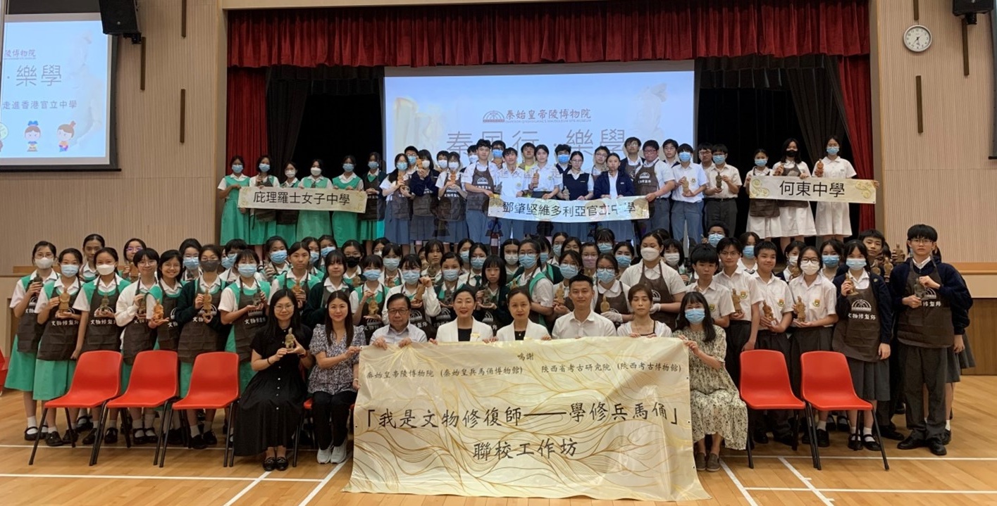 教聯會回應中學開班及學校資源整合措施 1