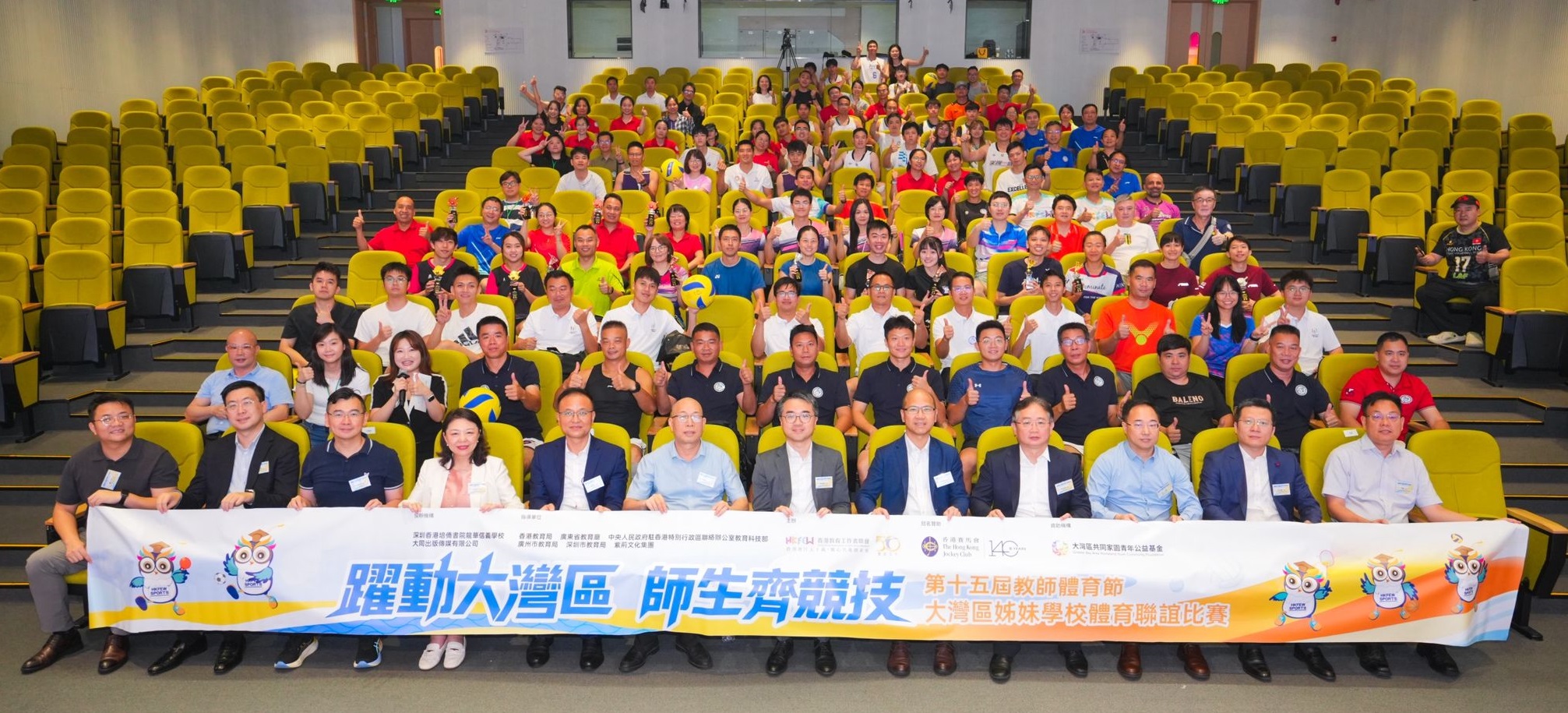 教聯會回應中學開班及學校資源整合措施 1