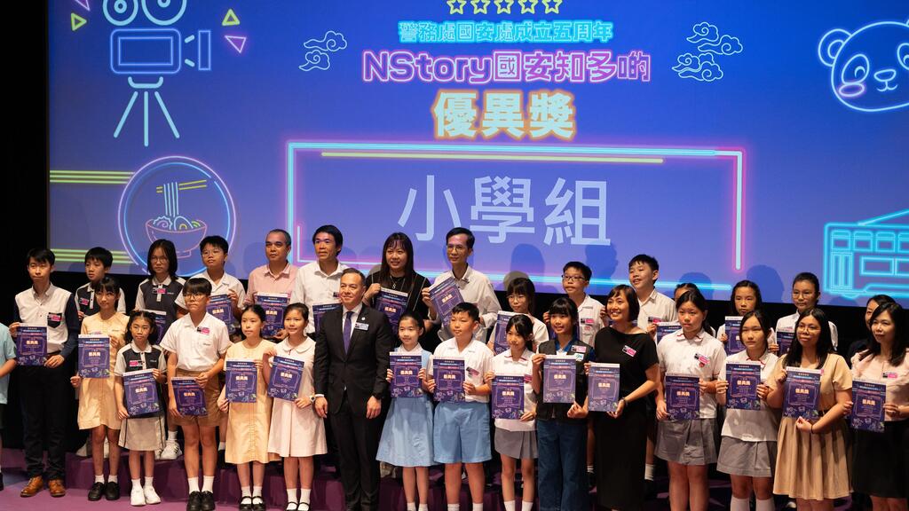 教聯會回應中學開班及學校資源整合措施 1