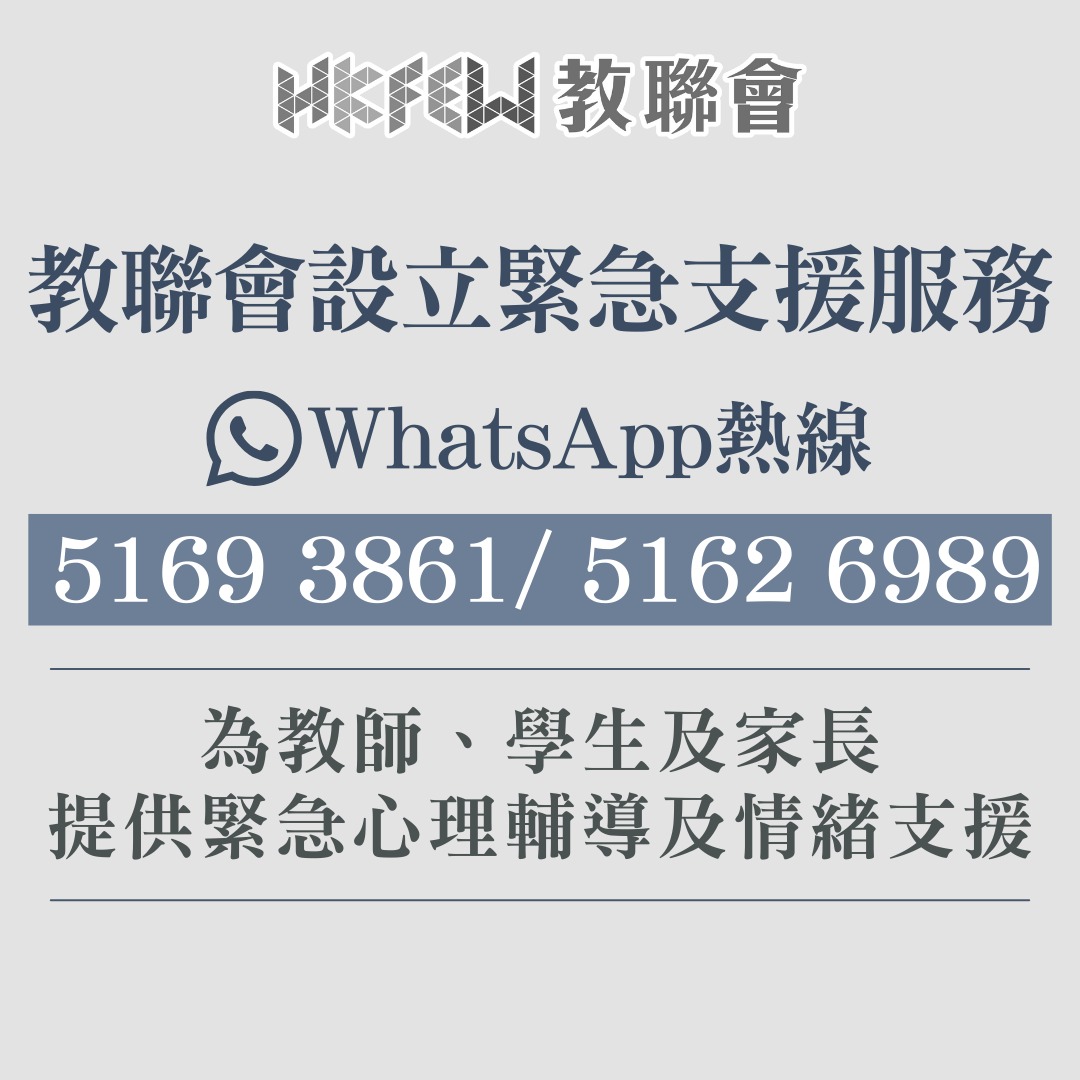 WhatsApp Image 2025 11 28 at 09.49.04