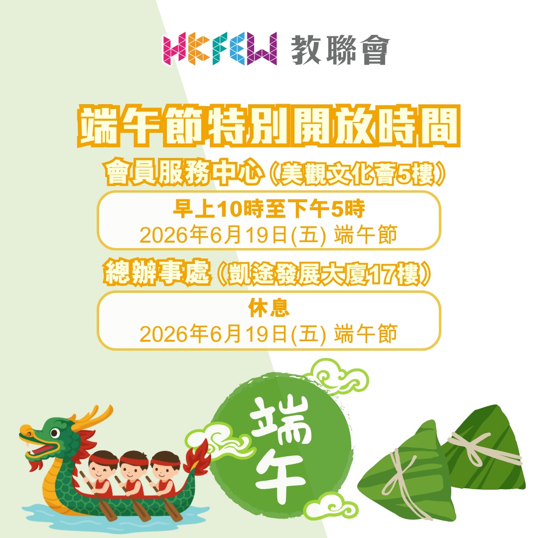 WhatsApp Image 2026 06 09 at 11.38.12