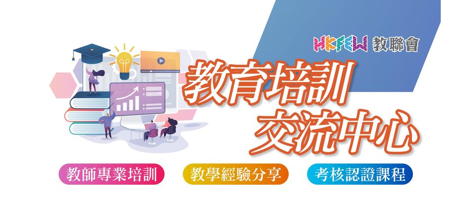 329533042 252837990421542 990554165643357837 n