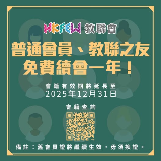 468735614 995895409238806 5129978128500203416 n