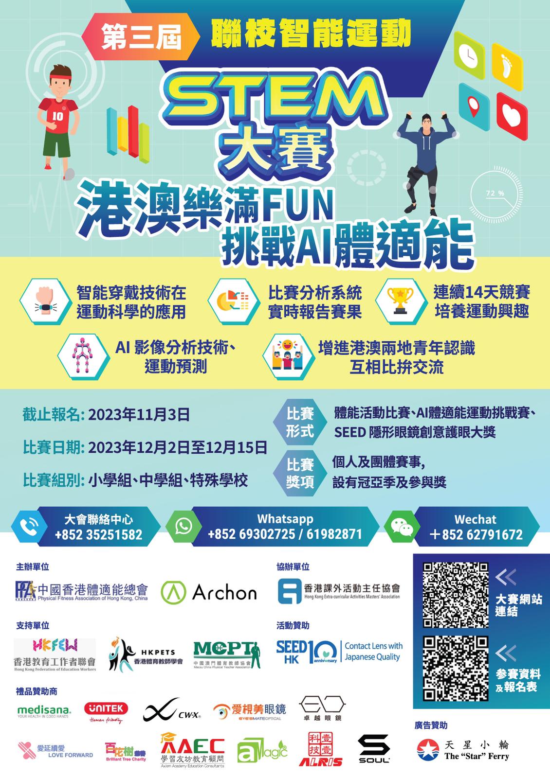 5a1b25f2 0285 4a9f b839 ac0e25906dd4