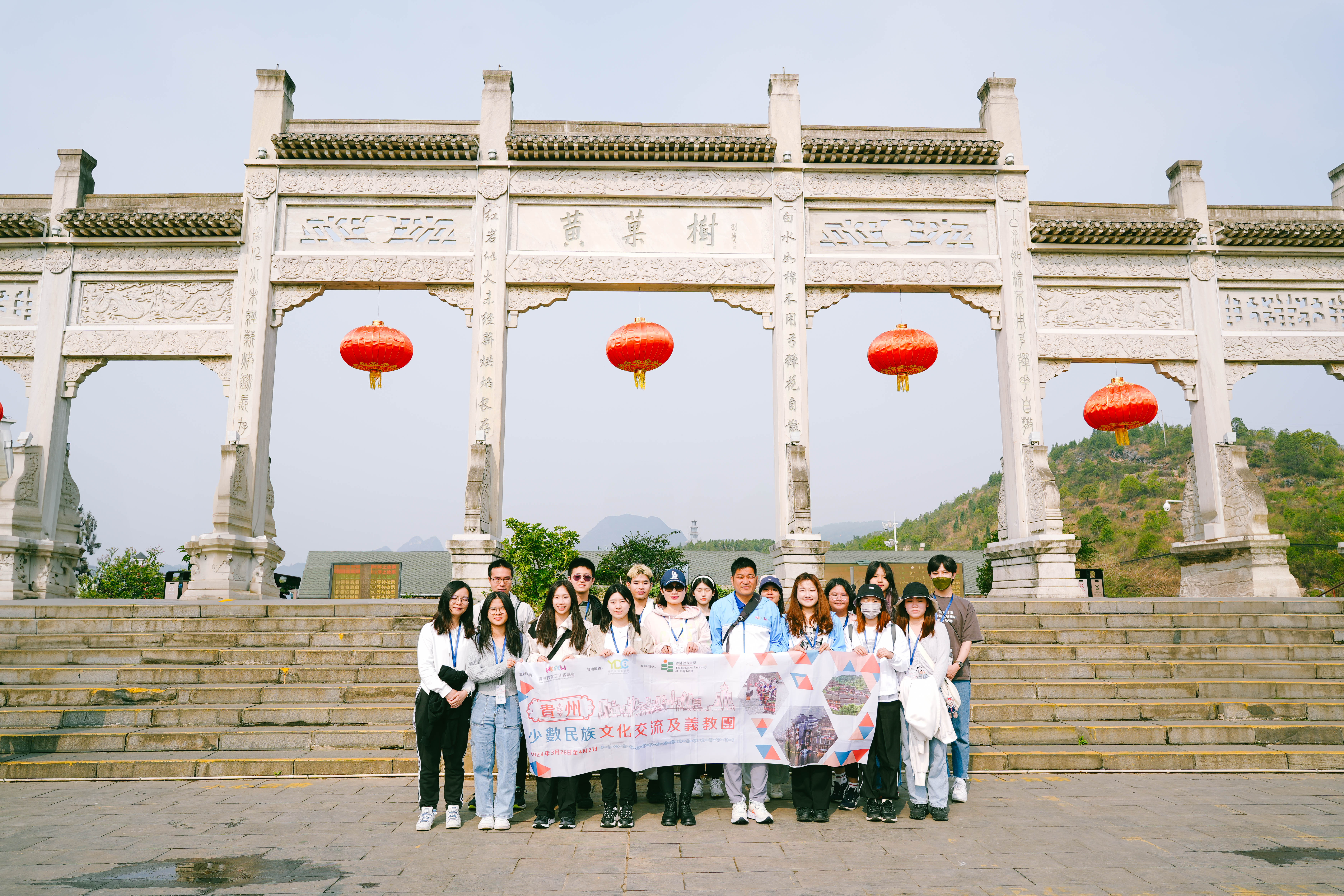 DSC04946 Edit