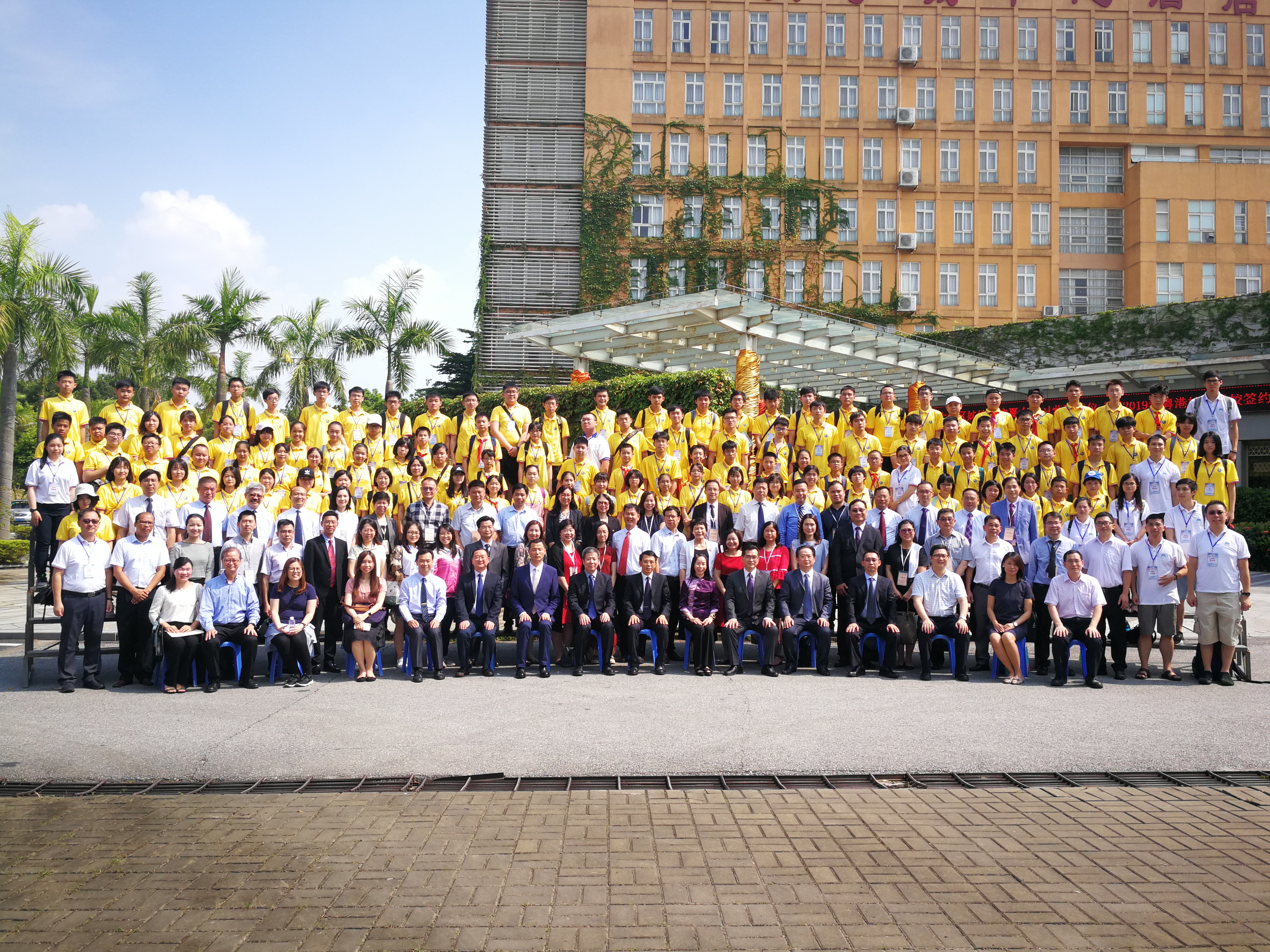 IMG 20190716 150900