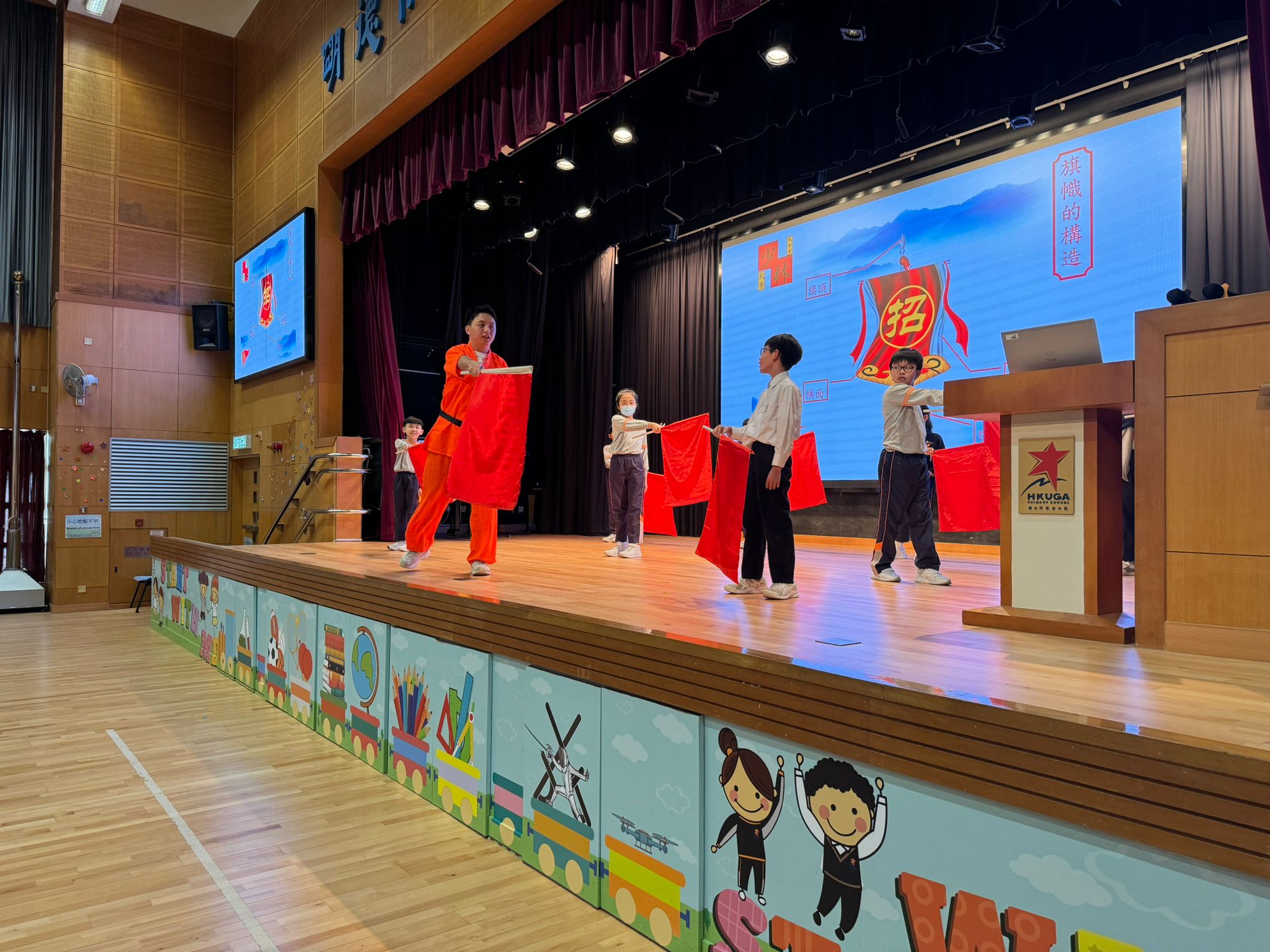 少林武學文化活動推廣 12