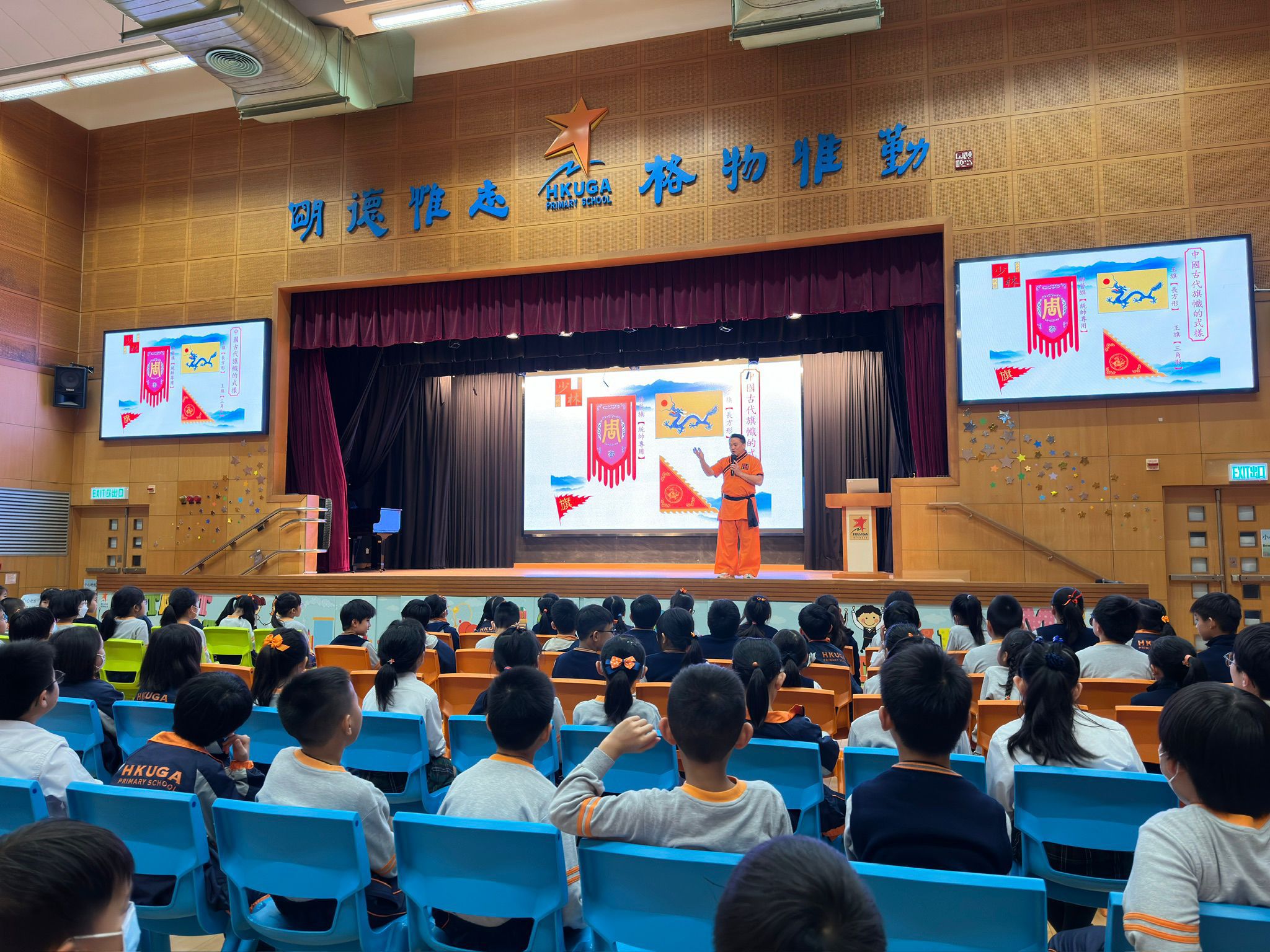 少林武學文化活動推廣 6