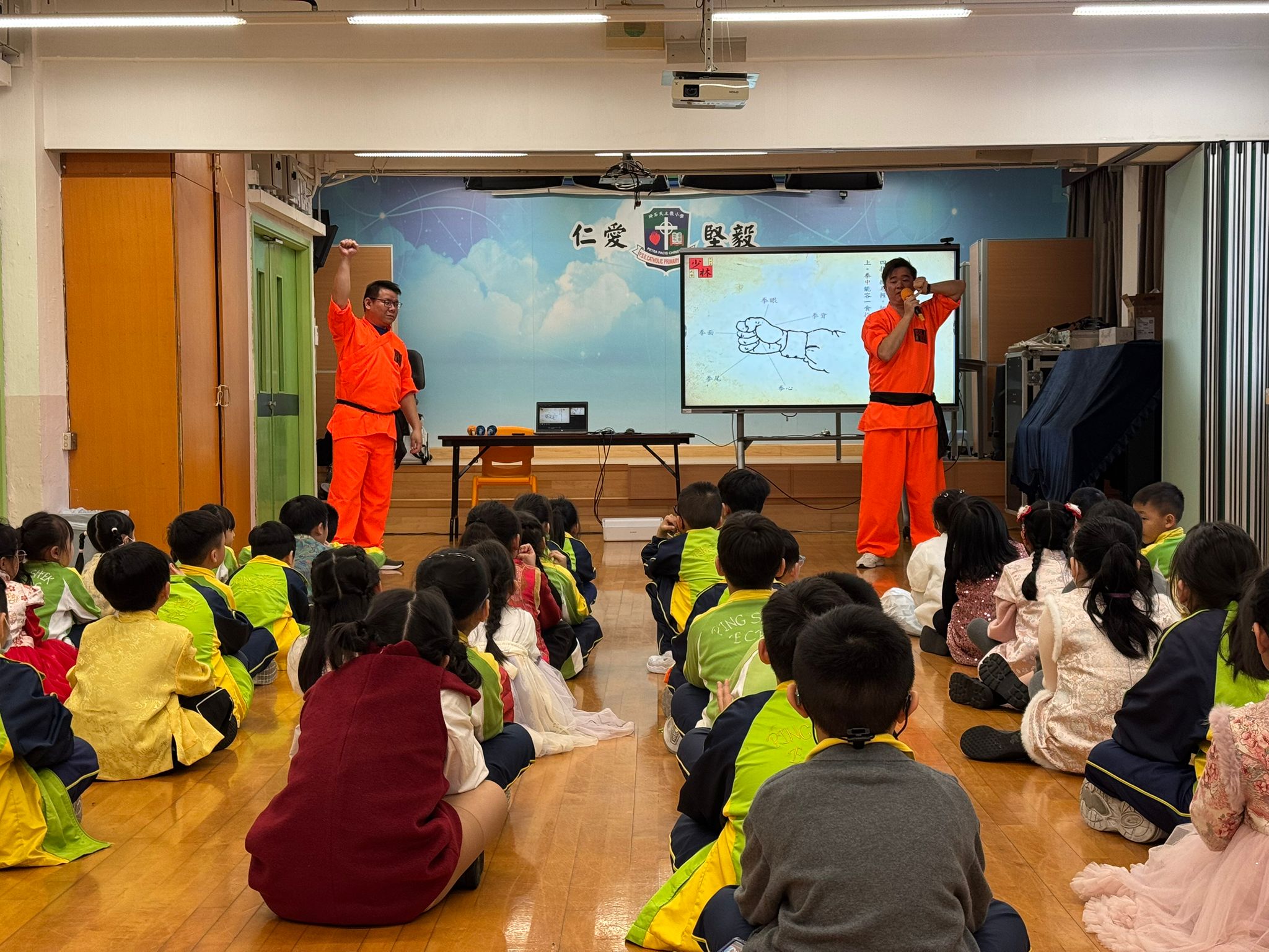 少林武學文化活動推廣 21