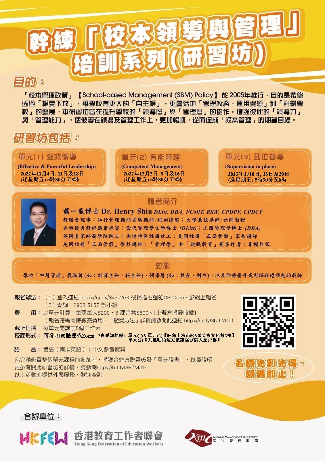 WhatsApp Image 2022 10 10 at 18.21.50