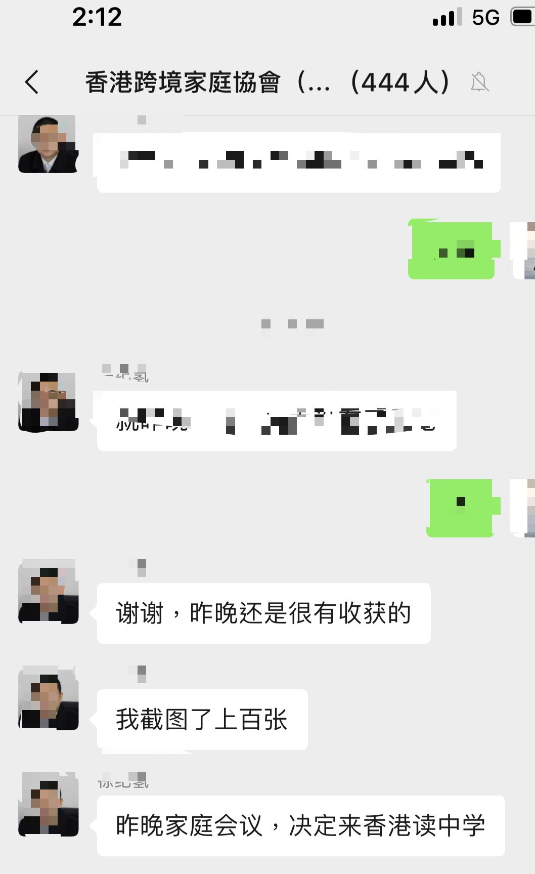 WhatsApp Image 2023 04 24 at 12.46.14 PM