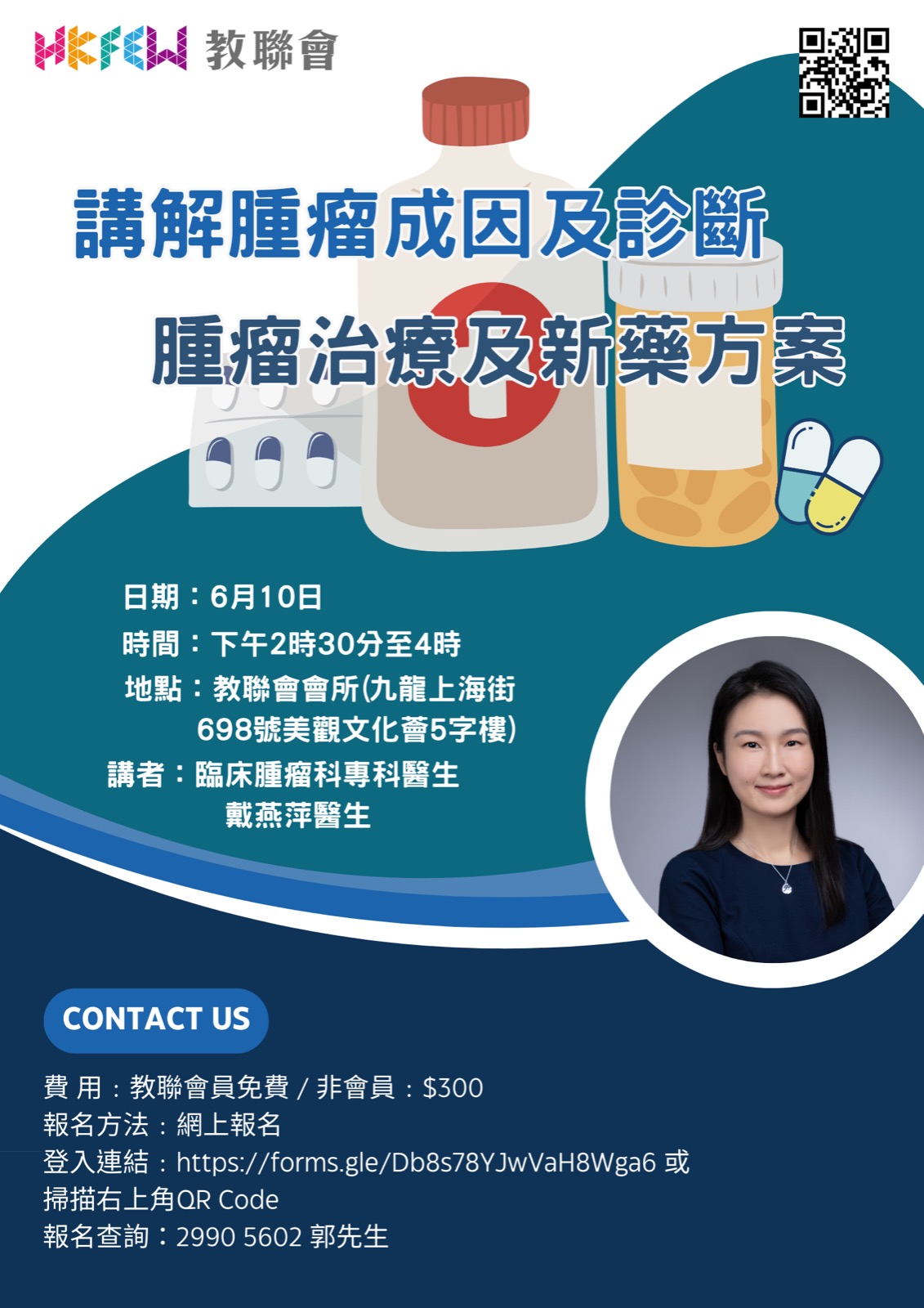 WhatsApp Image 2023 05 08 at 14.03.06