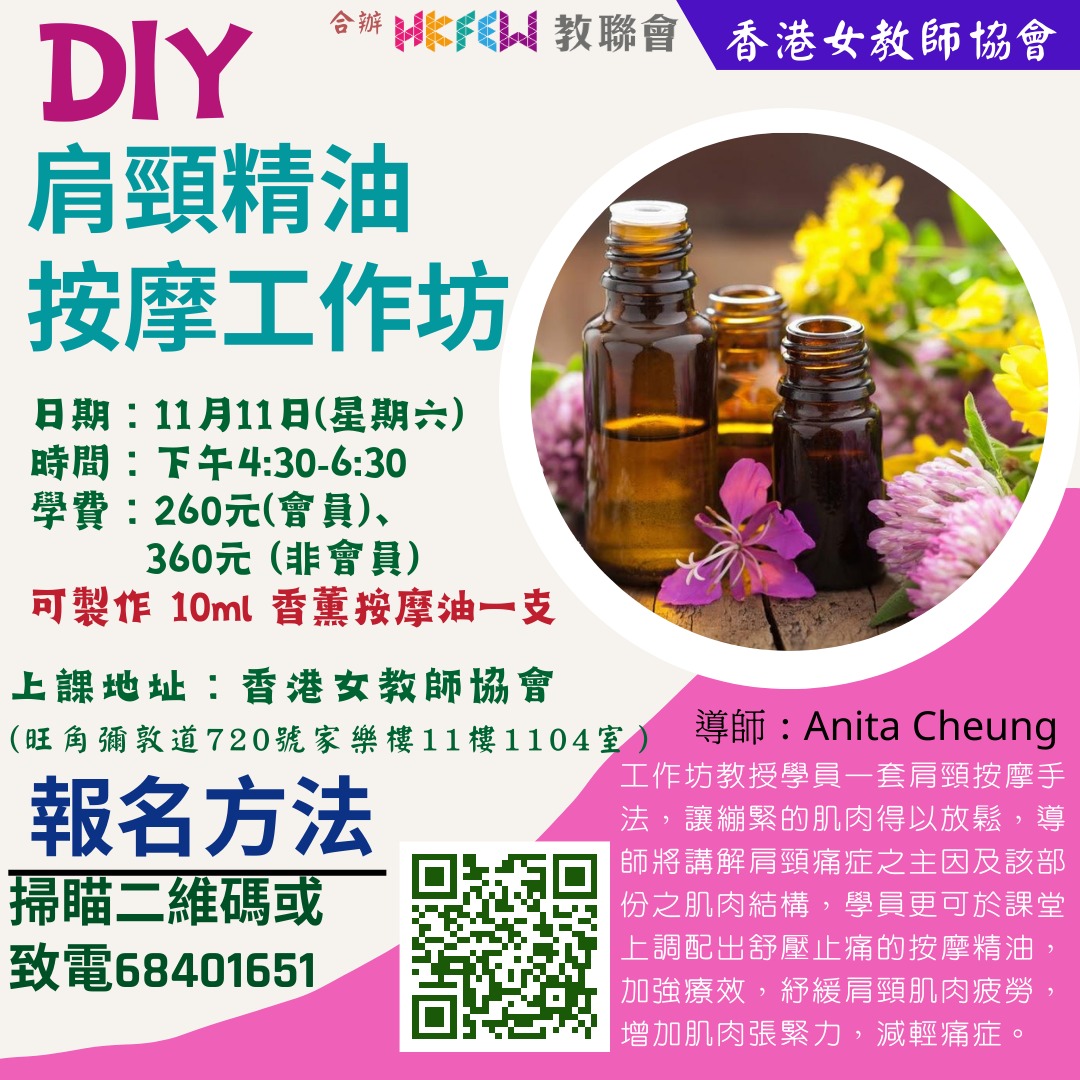 WhatsApp Image 2023 10 25 at 2.21.27 PM 2