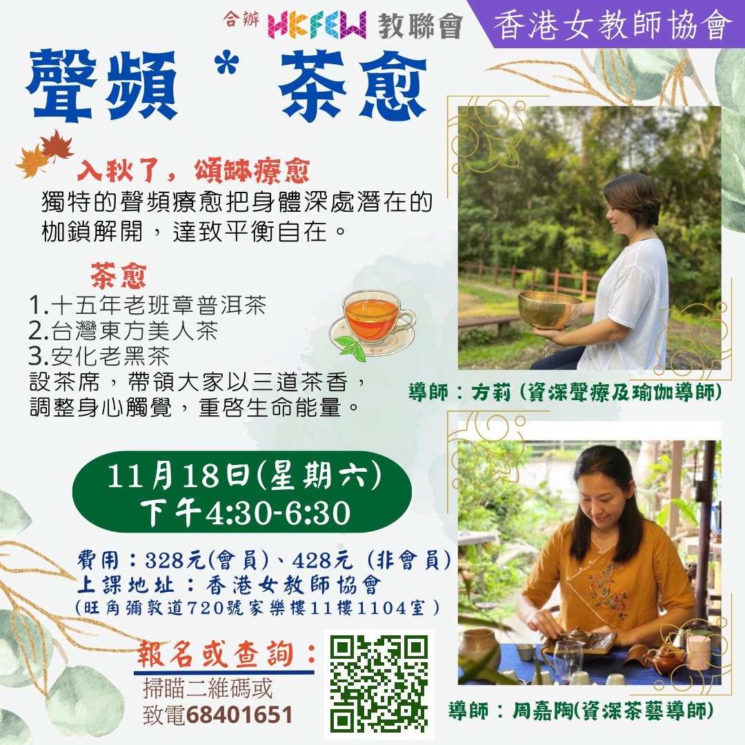 WhatsApp Image 2023 10 25 at 2.21.27 PM 5