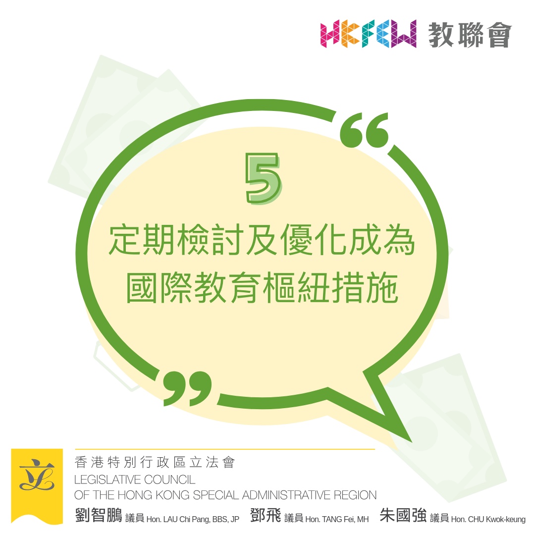 WhatsApp Image 2024 01 29 at 12.25.36 PM 4