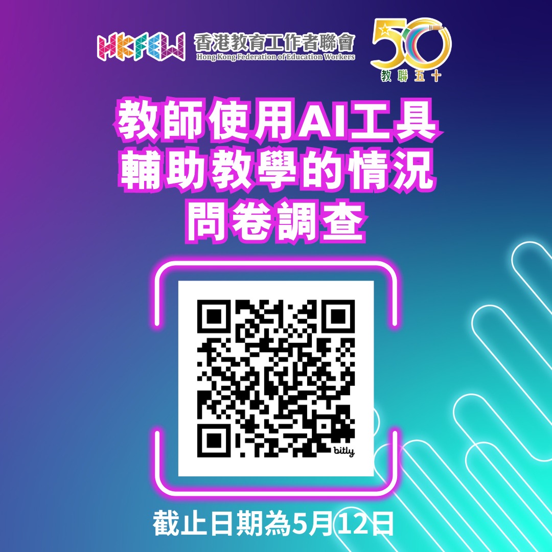 WhatsApp Image 2025 05 03 at 11.08.15