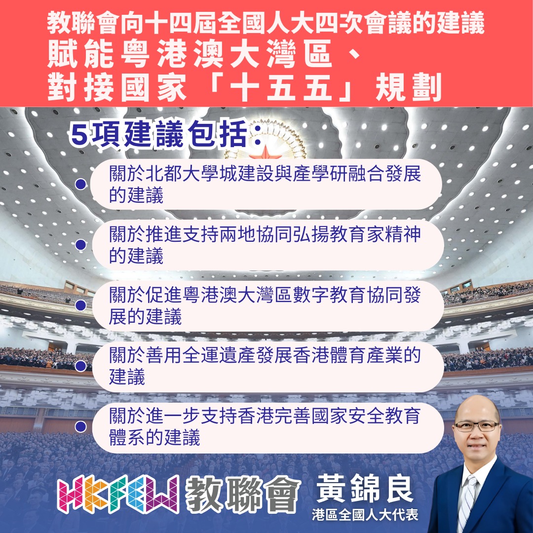 WhatsApp Image 2026 03 02 at 2.35.32 PM 1