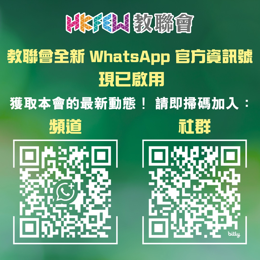 WhatsApp Image 2026 04 16 at 2.57.24 PM