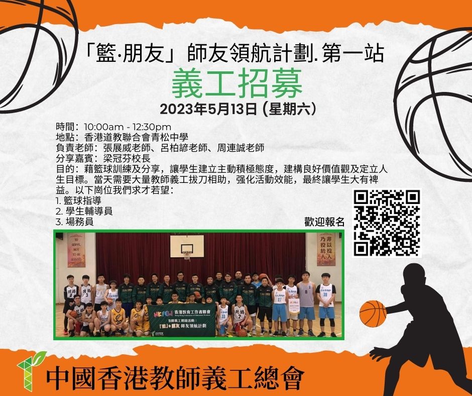 WhatsApp 圖片 儲存時間 2023 04 2515.57.48