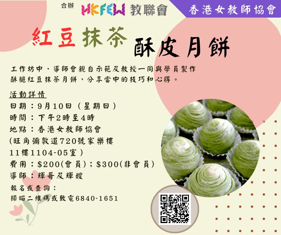 b78dd8ec ed94 4555 adfd ac2b809527dd