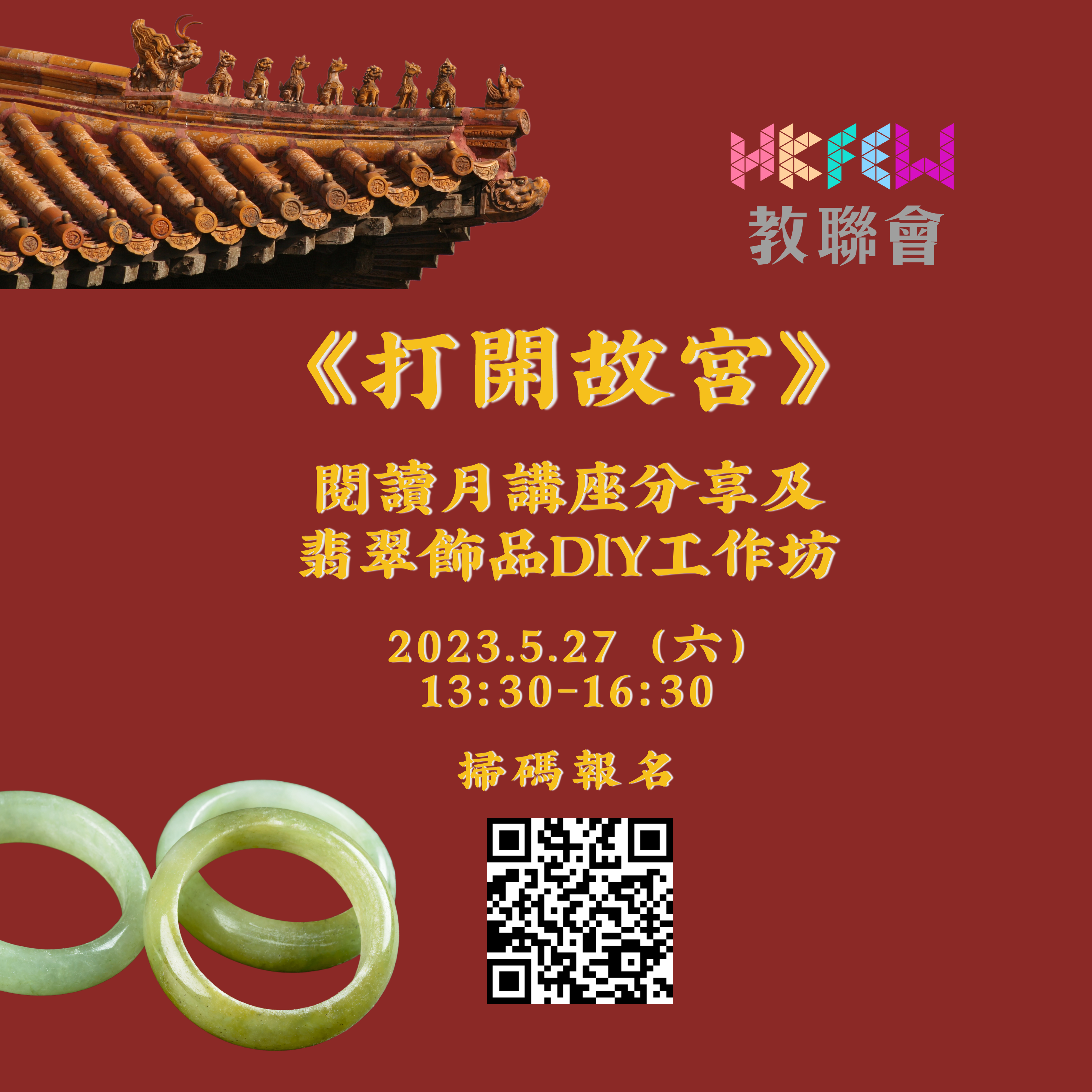 你的段落文字