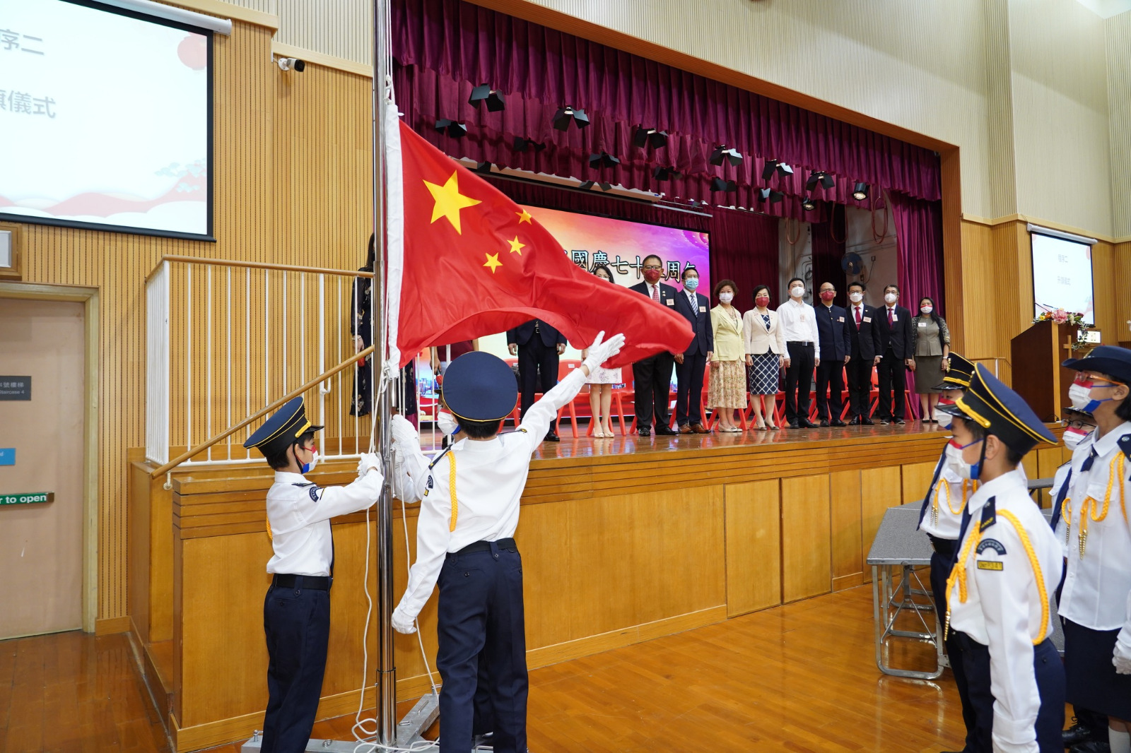 升旗禮 2