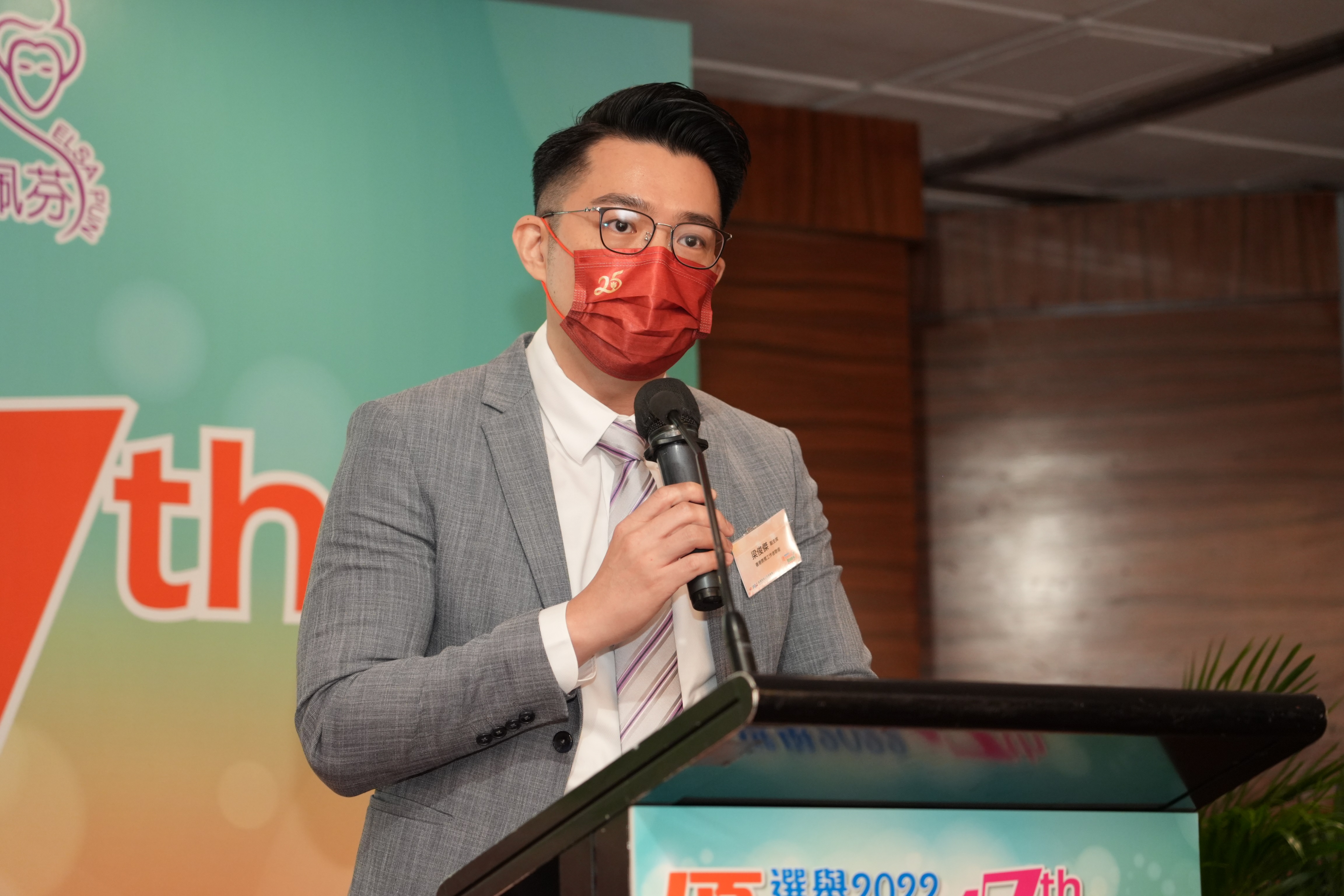 教聯會副主席梁俊傑致辭
