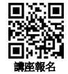 螢幕擷取畫面_2023-05-31_144603.png