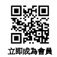 螢幕擷取畫面 2023 05 31 144845