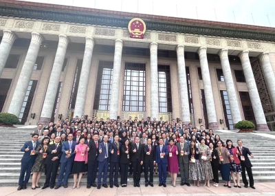 香港教育界國慶訪京團暨專業交流團