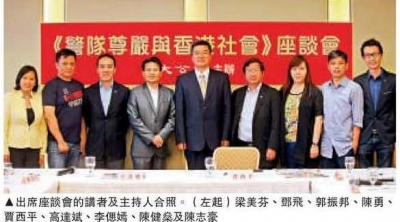 鄧飛：教育理念因過度政治化被扭曲