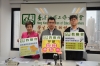 校園偷拍 師生受害 籲加強品德教育 倡互相尊重