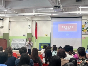 匡智屯門晨崗學校