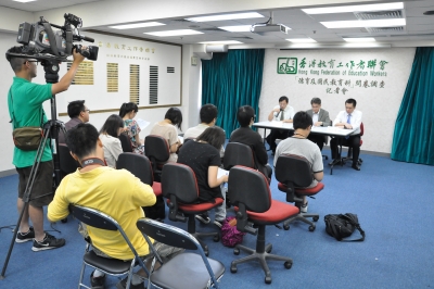 「德育及國民教育科」問卷調查