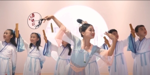 2021粵港姊妹學校中華經典美文誦讀比賽（香港賽區）