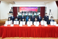 山東省淄博市與香港締結姊妹學校簽約儀式 (2022年11月23日)&nbsp;