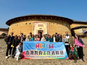 聖誕團 高鐵廈門金門漳州6天