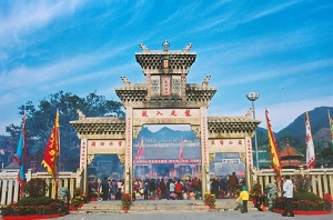 肇慶 德慶悅城龍母祈福純玩3天