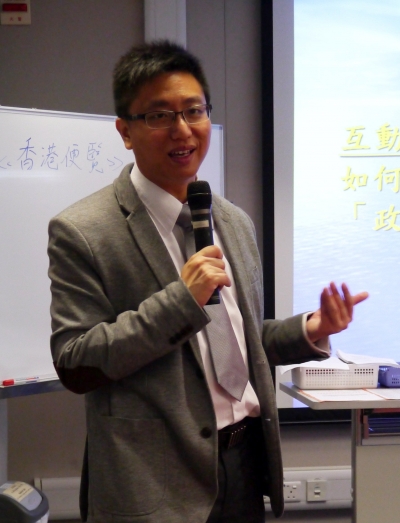 葉勁柏分享旅遊與款待科教學心得
